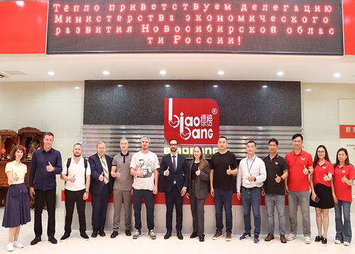 Russian Client Delegation Visits Biaobang, Fostering Automotive Market Collaboration