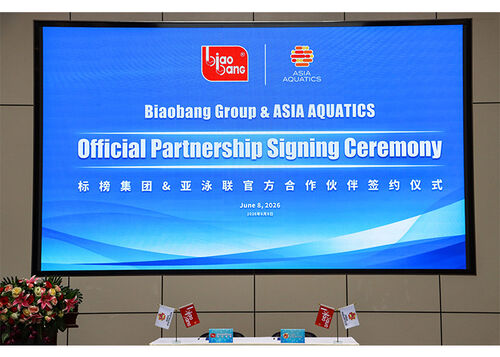 New | Biaobang Group Named Official Partner of Asia Aquatics