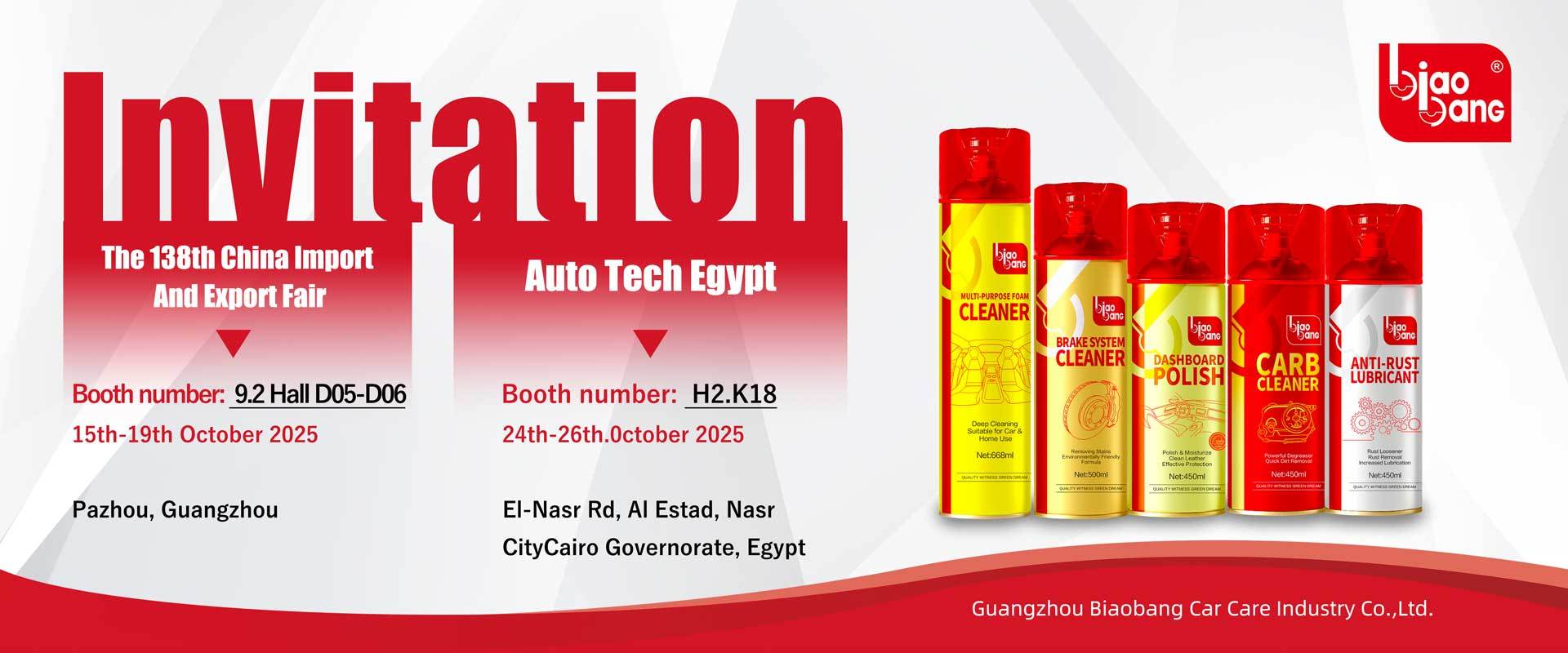 Quality Engine Bay Cleaner factory