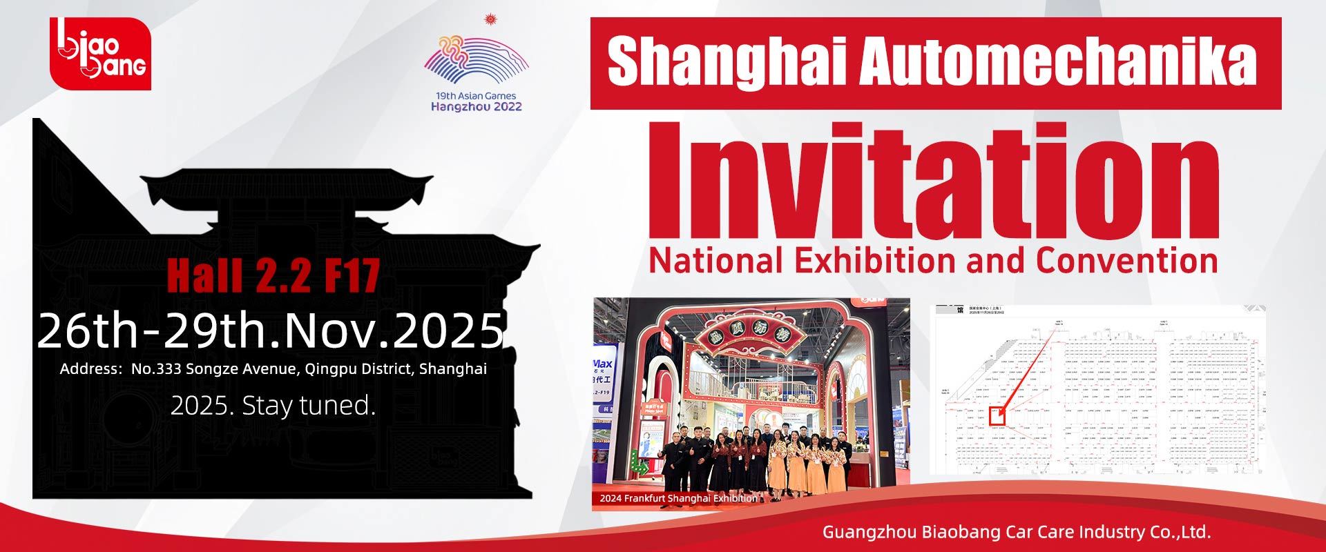 Kualitas Pembersih Ruang Mesin pabrik