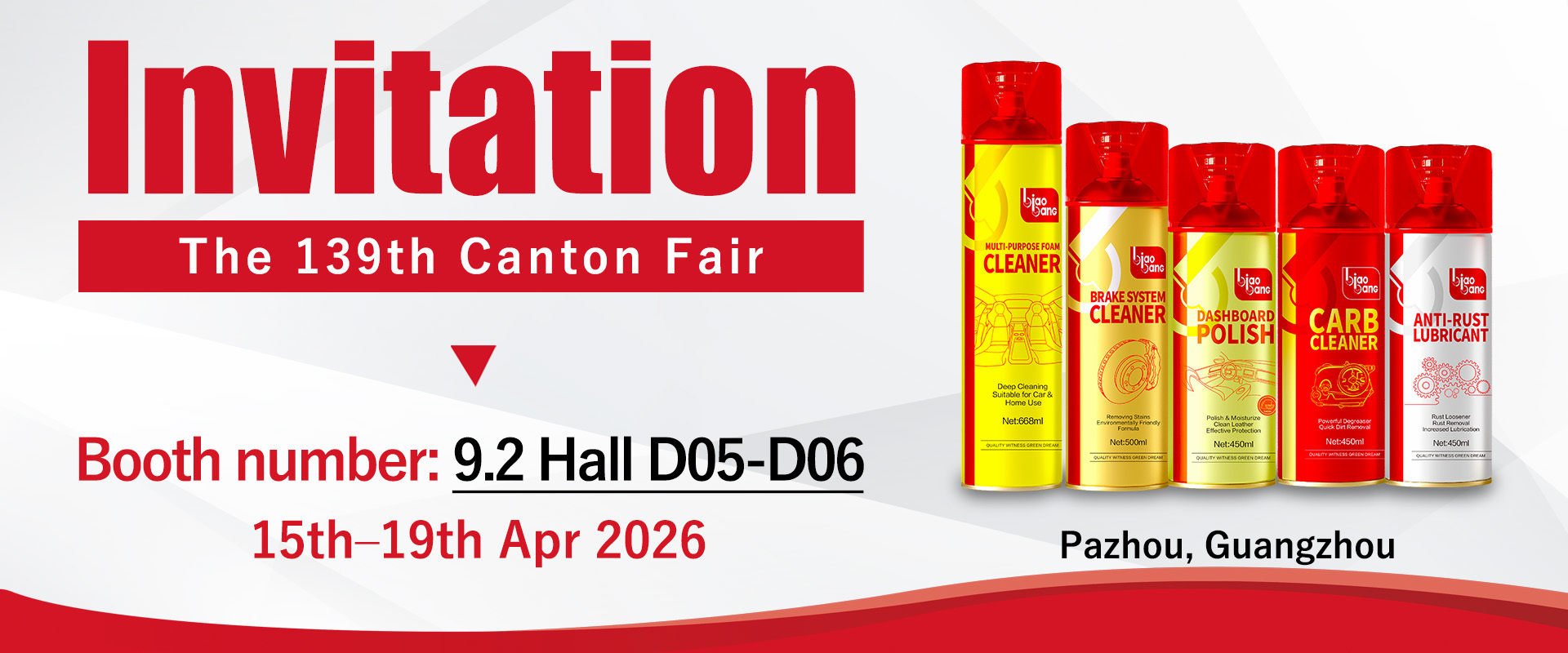 Qualidade Limpador do Compartimento do Motor fábrica