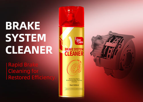 Latest company news about Is Brake Cleaner Safe? Safety Tips You Should Know