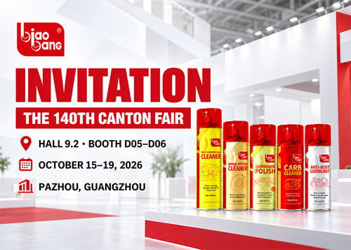 Últimas notícias da empresa sobre Conheça a Biaobang na 140ª Feira de Cantão em Guangzhou