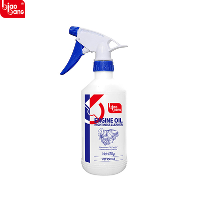 Good price Natural Engine Oil Cleaner – Eco-Friendly Formula For Heavy Grease Removal online