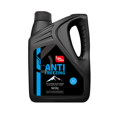 Good price High Efficiency Car Coolant Fluid Anti Freezing Cooling System Maintenance Temperature Control online