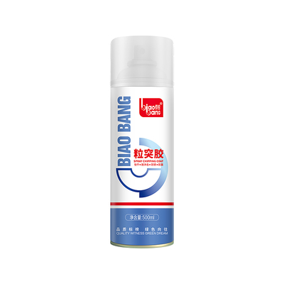 Good price 500ml Rubberized Undercoating Spray Shock Resistant For Undercarriage Maintenance online