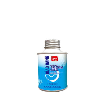 Good price Anti Wear R134a Compressor Oil Hvac System Maintenance Lubricity Durable Performance online