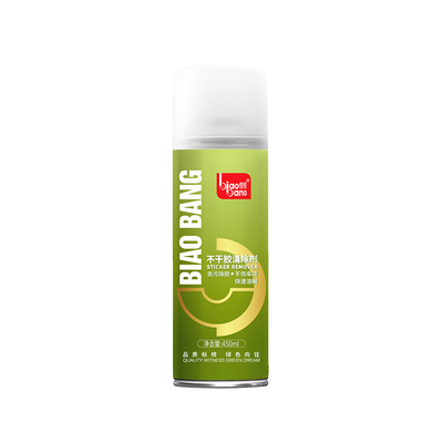 Good price Effective Car Sticker Remover Versatile For Automotive Construction And Retail online