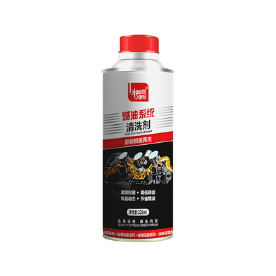 Good price 325ml Engine Bay Degreaser Spray Car Engine Room Cleaner High Performance online