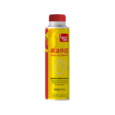 Effective Engine Bay Cleaner High Temperature Resistant To Solve Black Smoke Carbon Deposits