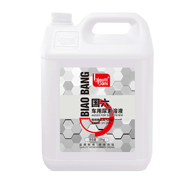 Good price Standard Engine Bay Spray Cleaner Non Flammable SCR System With Clean Urea Liquid online