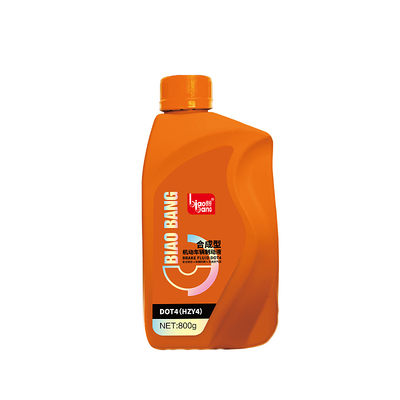 Good price 800ml Corrosion Protection High Power Brake Cleaner Dot 4 High Temp Brake Fluid online