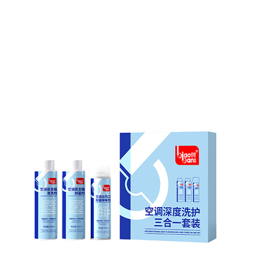 Three In One Car Ac Vent Cleaner Deep Cleaning 235ml For Maintenance