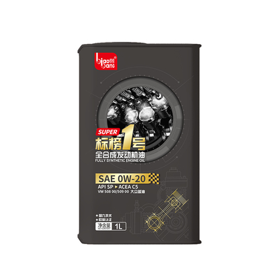 Bon prix Huile moteur haute efficacité pour voiture entièrement synthétique 1L Nettoyage avancé Haute performance en ligne