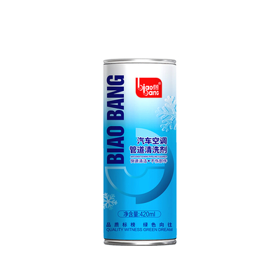Good price 420ml Mild Odor Car Air Conditioner Cleaner Car Ac Cleaner Spray For Pipeline online