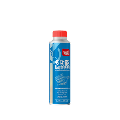 Good price Multi Functional Engine Bay Oil Cleaner Easy To Use Complete Cleaning Protection online
