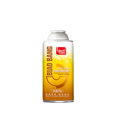 Good price 300ml Car Ac Refrigerant Hig Efficiency With Anti Corrosion Protection online