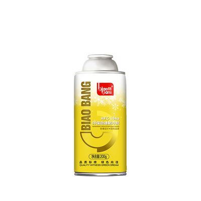 Good price High Purity Automotive Ac Refrigerant 200g Car Air Conditioner Refrigerant online