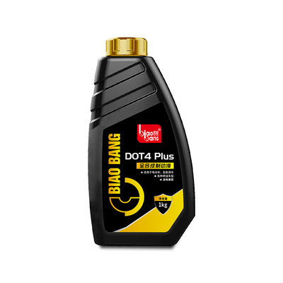 Good price High Performance Synthetic Brake Fluid DOT4 Plus Compatible With HZY4 online