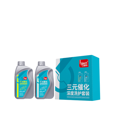 Good price Powerful Three Way Catalytic Converter Cleaner Can Solve Engine Problems OEM online