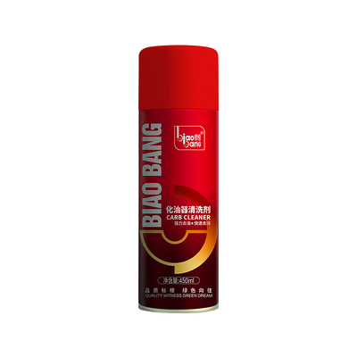 Good price Heavy-Duty Carb Cleaner – Removes Carbon Deposits And Varnish Fast online