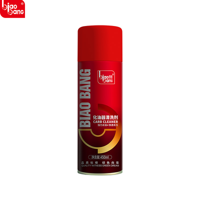 Good price Heavy-Duty Carb Cleaner – Removes Carbon Deposits And Varnish Fast online