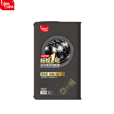 Buen precio 0W-30 Aceite de motor totalmente sintético en línea