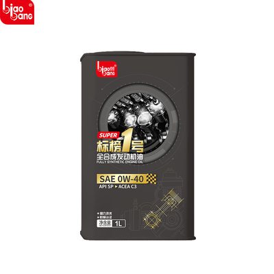 Bom preço 0W-40 Óleo de motor totalmente sintético on-line