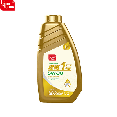 Good price Eco-Friendly Low Emission 5W-30 Engine Oil – API SP And ACEA C3 Certified online