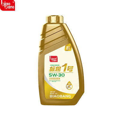 Kwaliteit Milieuvriendelijke, lage emissie 5W-30 motorolie – API SP en ACEA C3 gecertificeerd fabriek