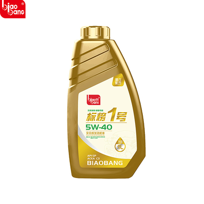 Good price Premium Fully Synthetic Engine Oil 5W-40 – Dual Anti-Wear Technology online