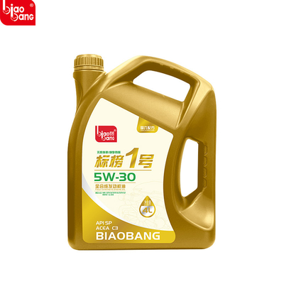 Good price Advanced Cleaning Technology 5W-30 Synthetic Motor Oil – Low Emission Formula online