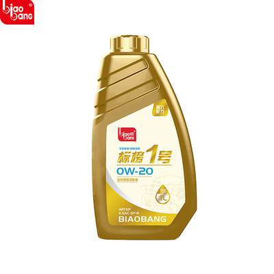 Good price Fully Synthetic Engine Oil Compliant With National VI & Global Emission Standards online