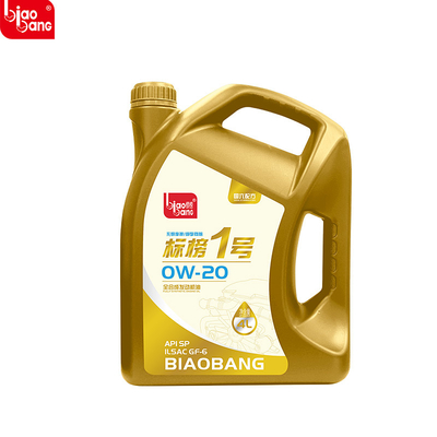 Giá tốt. Dầu động cơ xanh bảo vệ động cơ tiết kiệm nhiên liệu đáp ứng các tiêu chuẩn khí thải trực tuyến