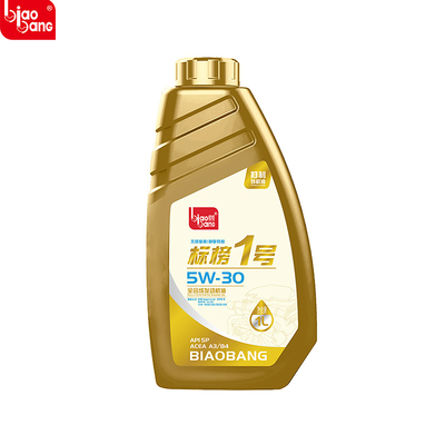 Buen precio Aceite de motor sintético Premium 5W-30 – Coches turbo y de alto rendimiento en línea