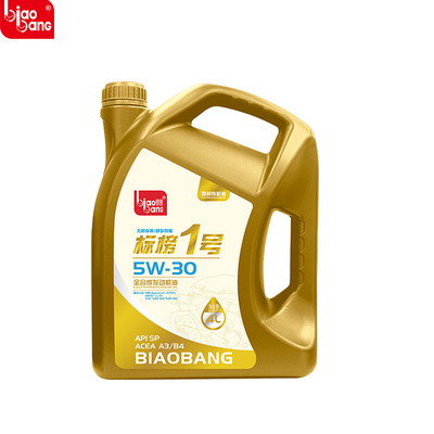Good price Imported Full Synthetic Motor Oil For Cleaner Engines And Stronger Power online