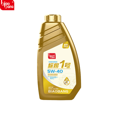 Good price Premium Full Synthetic Engine Oil – Upgraded PAO Formula online