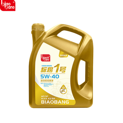 Good price Upgraded PAO Technology Motor Oil – Superior Cold Start & Anti-Wear online