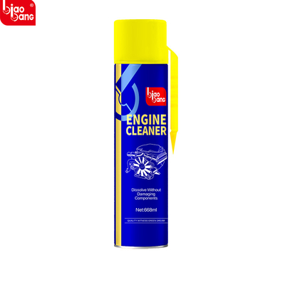 Good price Engine Cleaner OEM Service With Custom Design And Package Choices online
