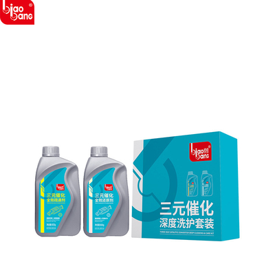 Good price TWC Maintenance Cleaning Kit – Restore Three-Way Catalytic Converter Activity online