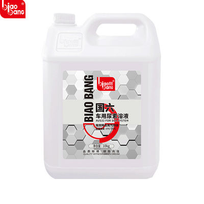 Good price Professional National VI Urea Solution – OEM/ODM Supply, Guaranteed Performance online