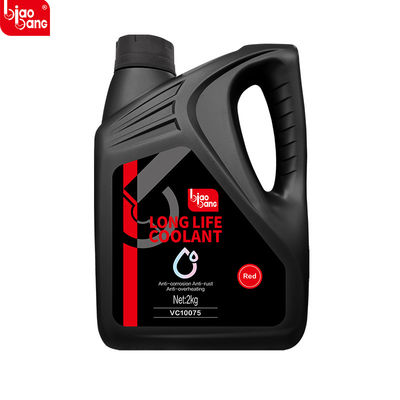 Goede prijs Automotive & Industriële Radiator Koelvloeistof – Kwaliteit Gegarandeerd voor Wereldwijde Kopers online