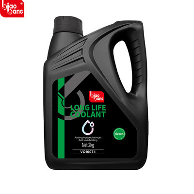 Good price High-Performance Radiator Coolant – OEM/ODM Supply for Reliable Cooling online