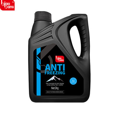 Good price OEM Antifreeze Coolant for Car Manufacturers and Industrial Equipment Suppliers online