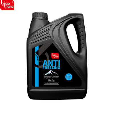 Good price OEM/ODM Antifreeze Coolant Manufacturer with Global Export Capability online