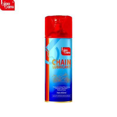 Good price Motorcycle Chain Protection Oil with Deep Penetration Formula online