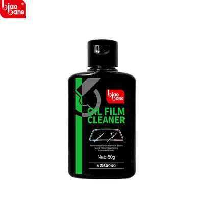 Good price Anti-Glare Glass Cleaner For Cars – Removes Oil Film And Water Spots Instantly online