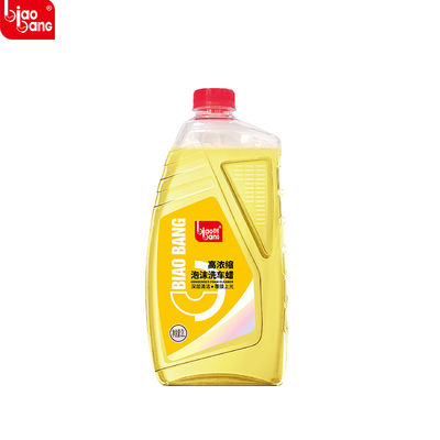 Good price Biaobang Condensed Foam Cleaner – Deep Clean & Shine Protection For Cars online