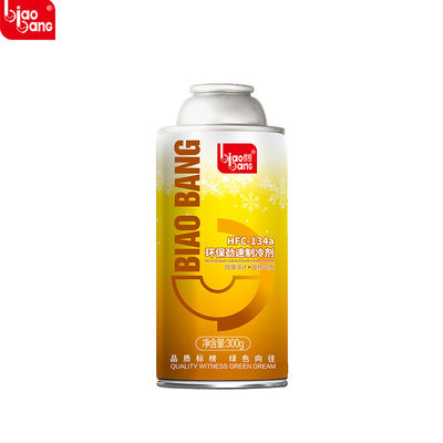 गुणवत्ता कार एयर कंडीशनिंग गैस एचएफसी-134ए – स्वच्छ, उच्च दक्षता और लंबे समय तक चलने वाला फैक्टरी