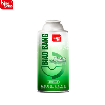 Bom preço Gás Refrigerante Industrial – Alta Pureza, Máximo Desempenho, Seguro para a Camada de Ozônio on-line